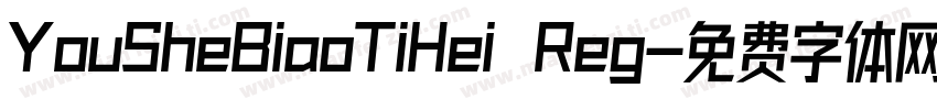 YouSheBiaoTiHei Reg字体转换
